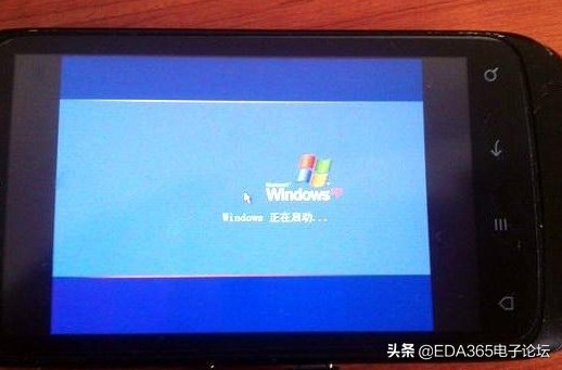骁龙855相当于什么处理器,高通骁龙855的cpu