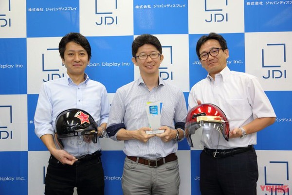 骑士专用外接式抬头显示器今年开卖任意安全帽都可装