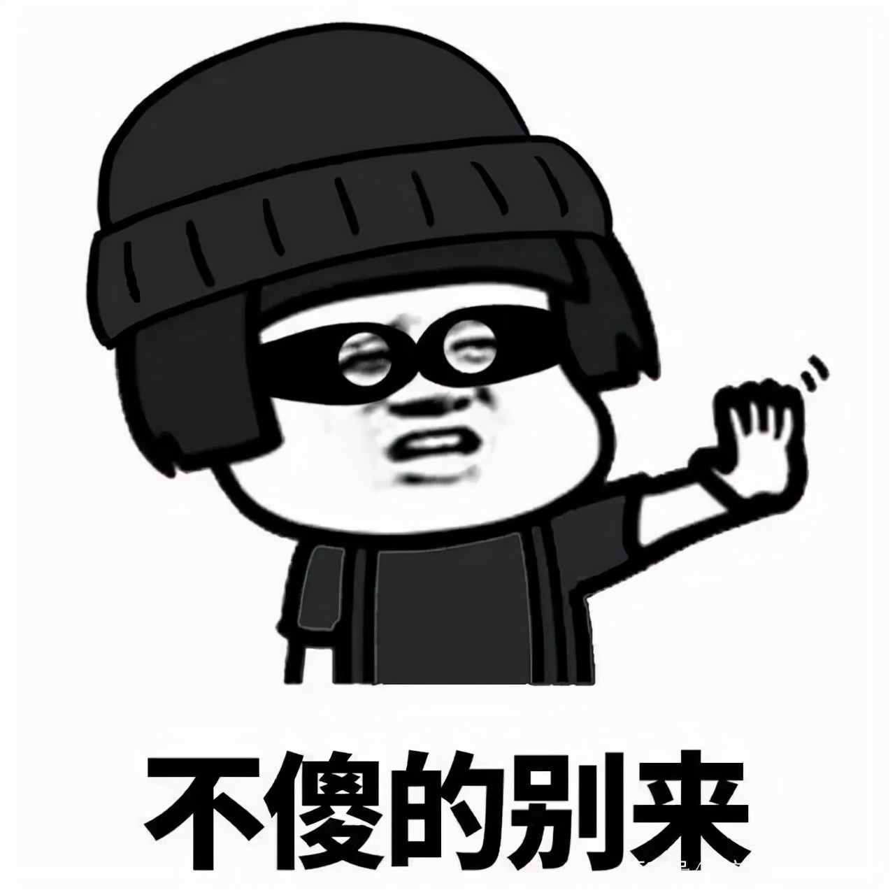 网贷套路深教你识别五大套路贷,防骗五招教你识破套路贷