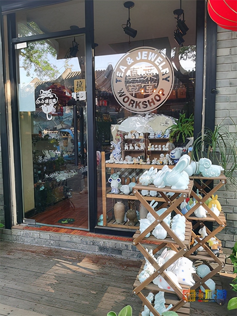 北京文艺小众胡同,胡同里有韵味的小店