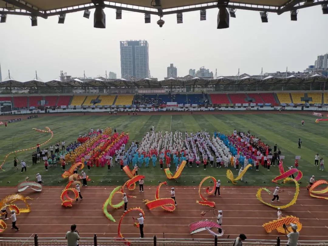 全民健身渭南2020,全民健身运动会渭南