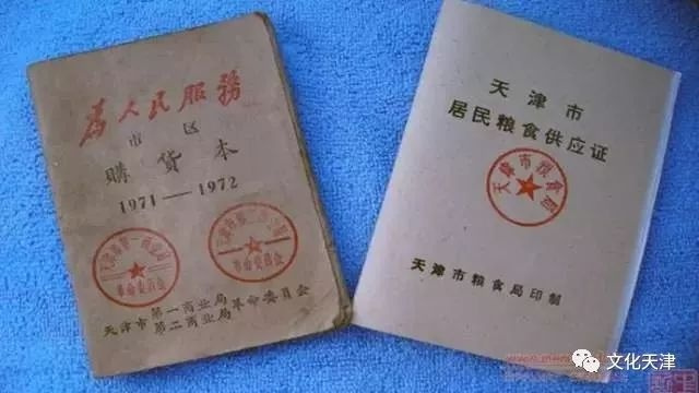 哏都天津底蕴老照片,天津哏儿都