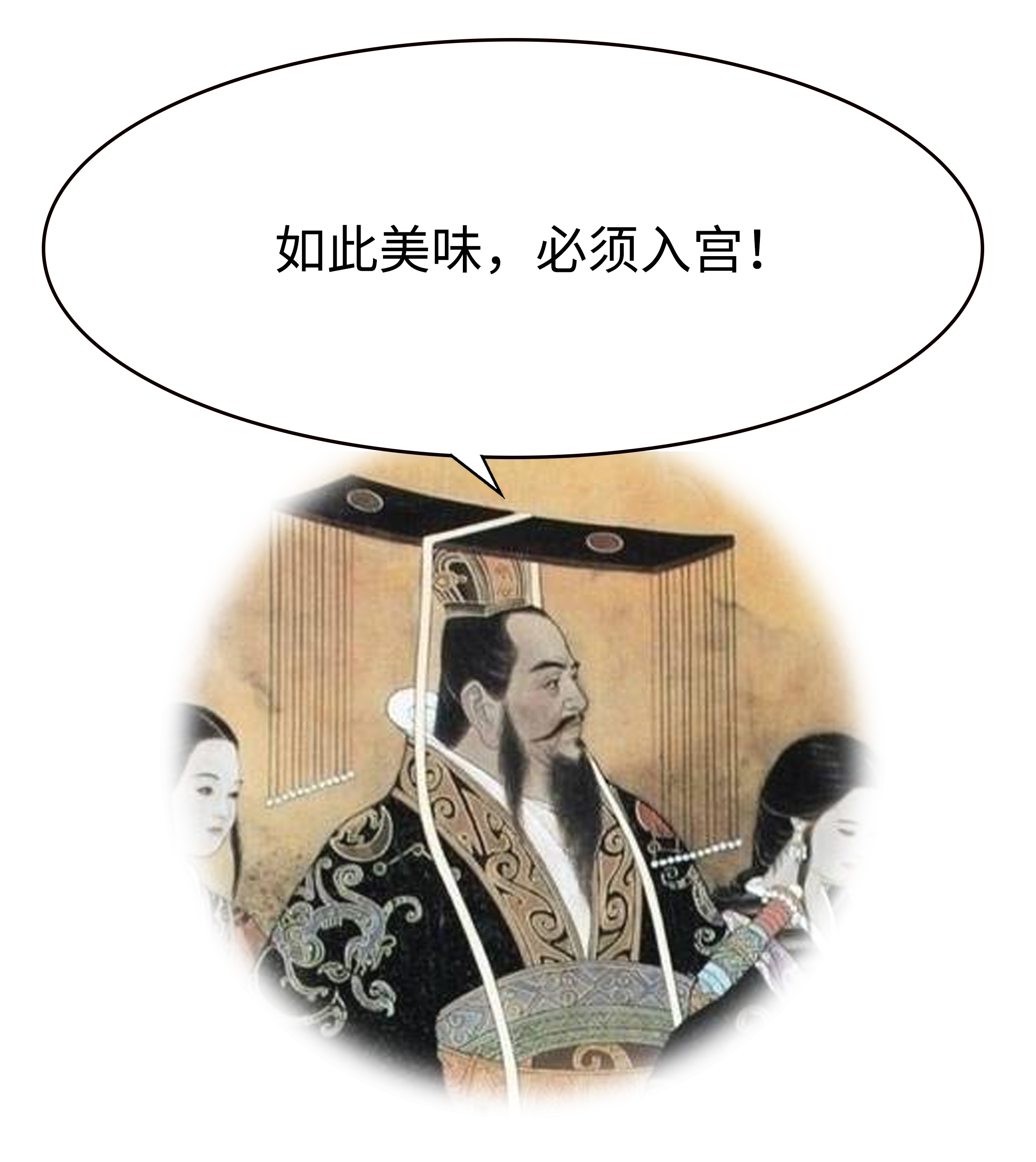 荔枝控们有多疯狂？为了阻止荔枝“自杀”费尽心机（菲李漫画）