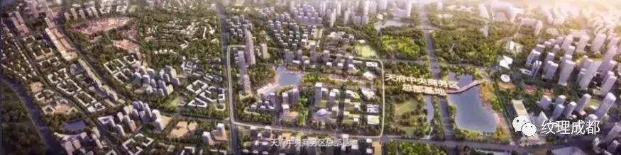 天府中央商务区、总部基地、天府中心、秦皇寺CBD|是什么关系?