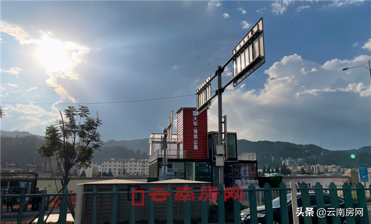 大华锦绣山海二期能买吗,大华锦绣山海为什么便宜