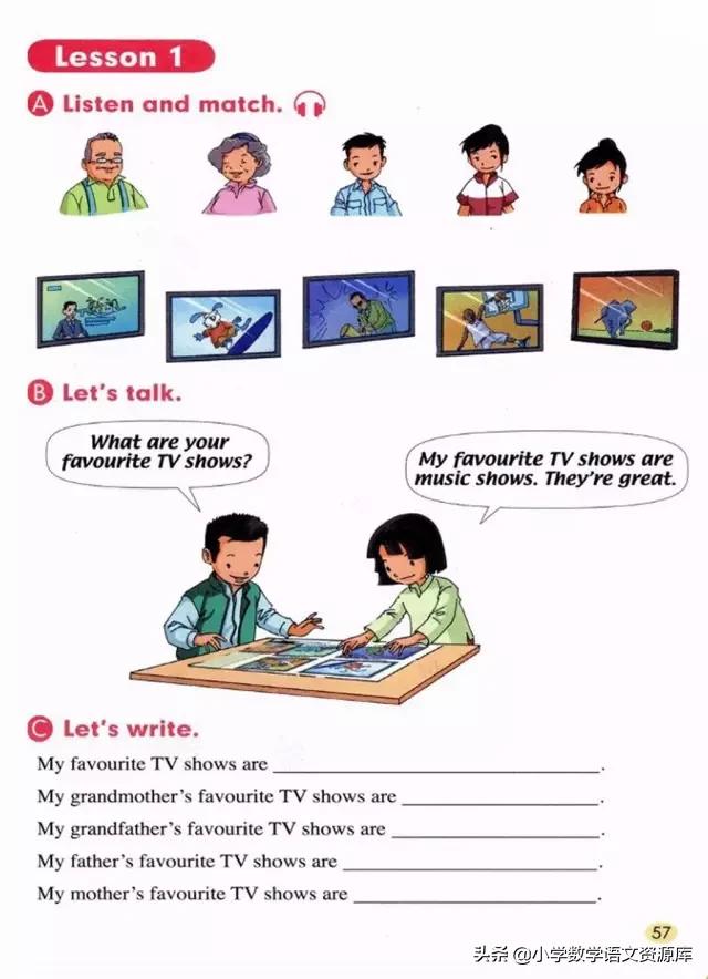 人教版pep英语五年级下册电子课本,人教版pep五年级下册英语34页课文