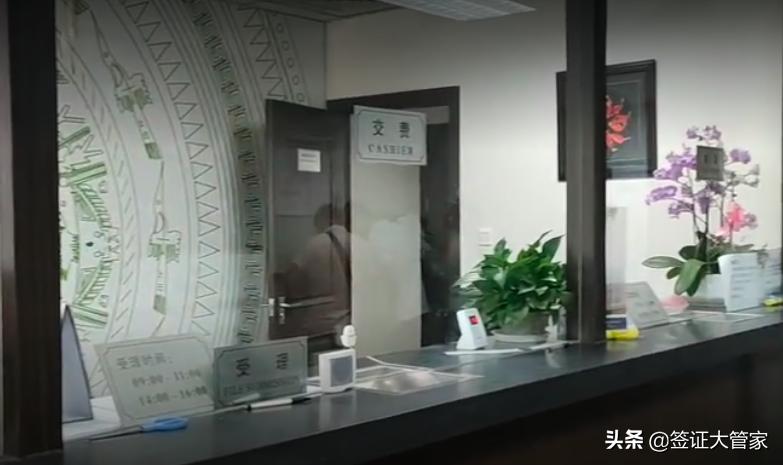 去越南自由行签证办理流程及费用,5年多次往返韩国签证多少钱