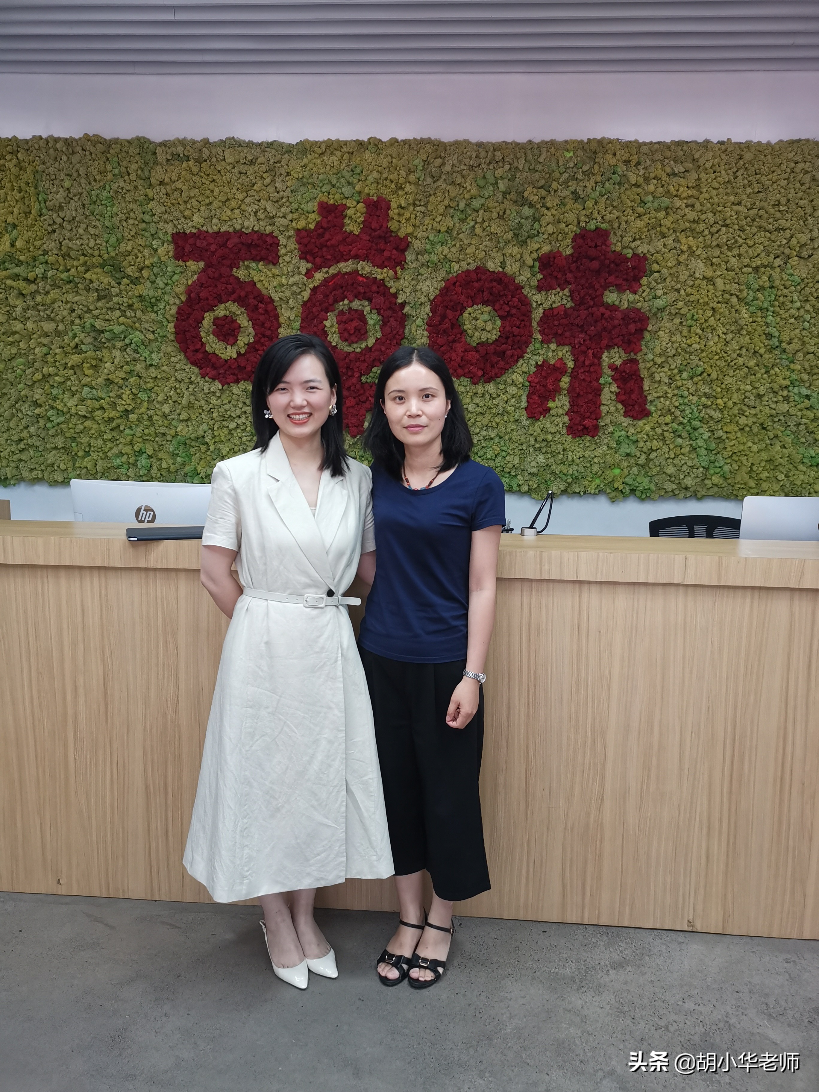 百草味食品电商,百草味电商加盟