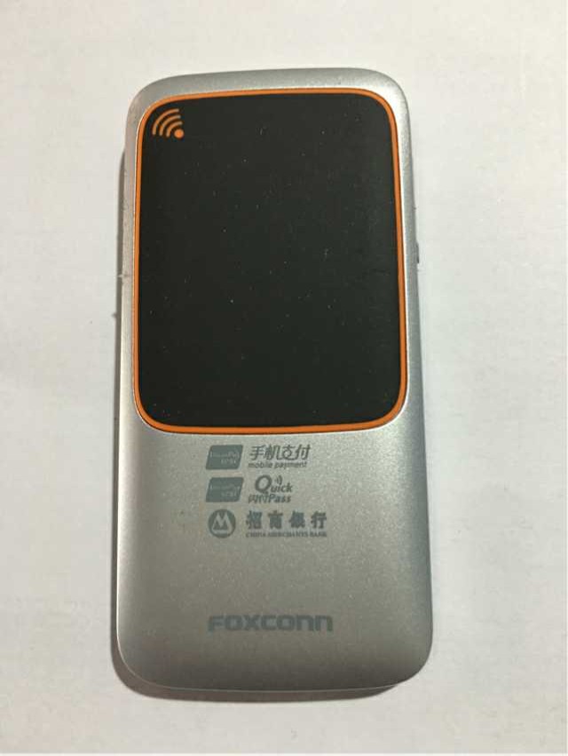 富士康手机自主品牌是什么,富士康手机