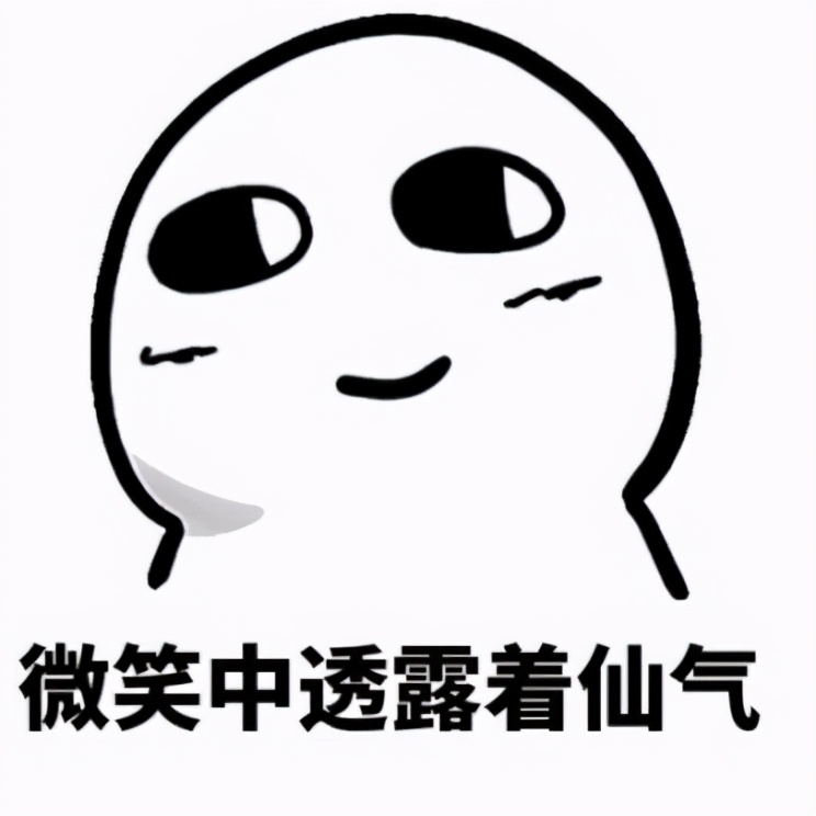 做到以下几点解决99%的烦恼,如何走出自卑内向心理