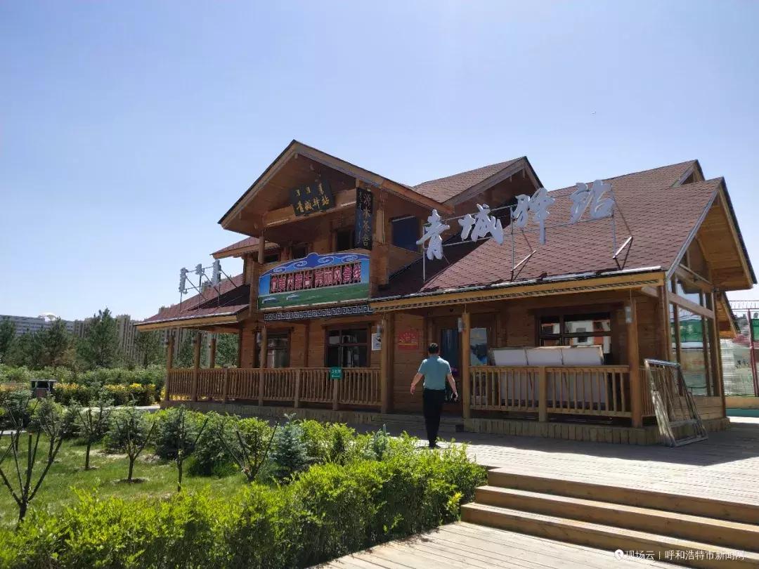 酒吧、超市、展览馆，这么Fashion的青城驿站，你还会认为这只是厕所吗？