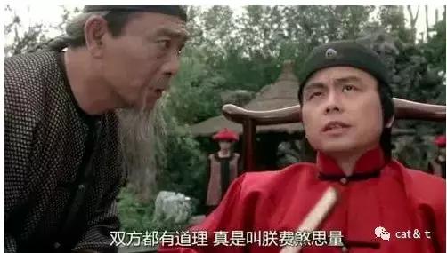 如何看待清朝的立宪,很中肯的评价清朝皇帝