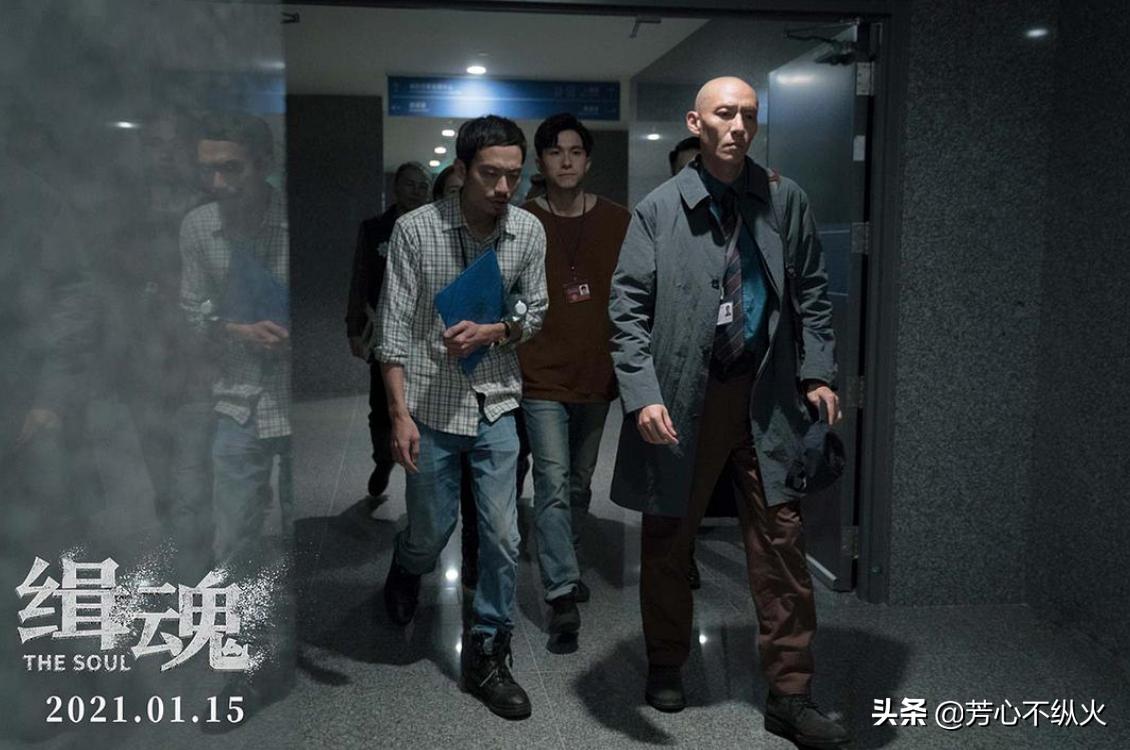 梁朝伟张震演技巅峰,张震梁朝伟电影