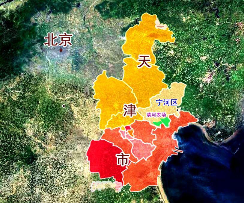 北京清河农场位置在哪里,清河农场为什么属于北京