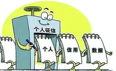 执行人能查询老赖的个人财产吗,怎么查询老赖名下所有财产