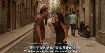 18岁就敢拍裸戏，“西班牙野玫瑰”在好莱坞开启了香艳魔咒