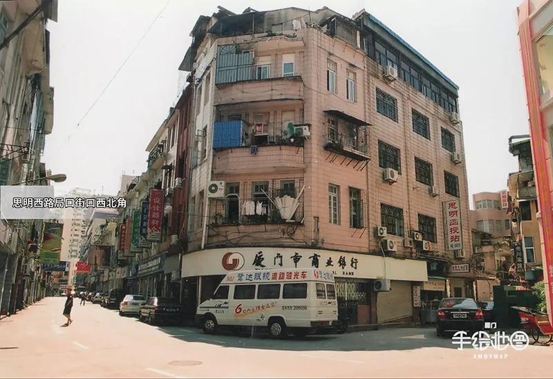 美丽的厦门老街,厦门70年代东方红老街