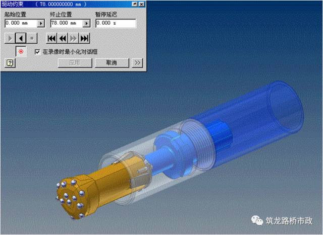 隧道超前管棚支护作用,隧道初期支护包含管棚超前支护吗