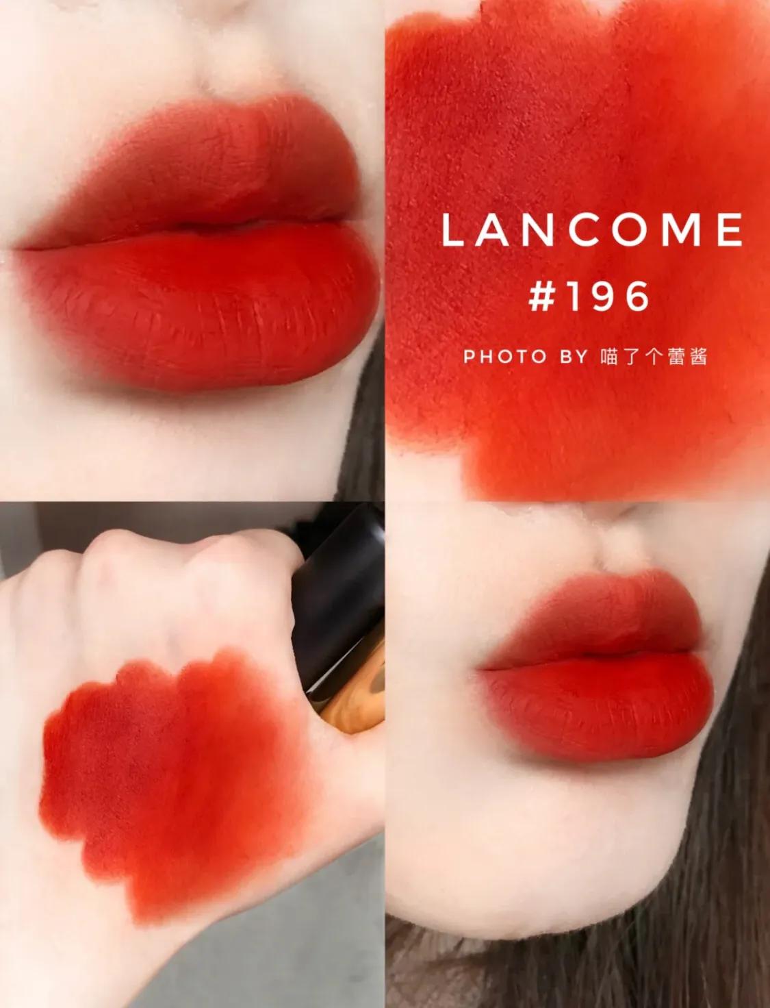 兰蔻口红961,兰蔻口红除了196还有什么