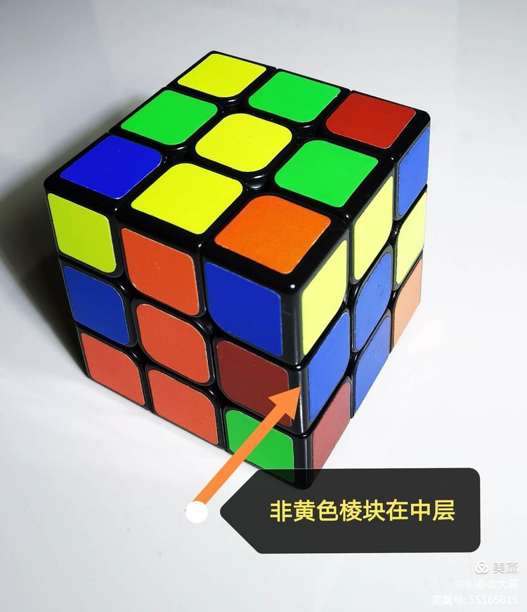 八角魔方的复原教程,快速复原三角魔方秘诀