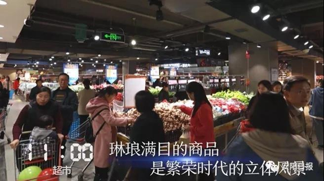 林州市今天晚上发生的事,一天24小时正在发生什么