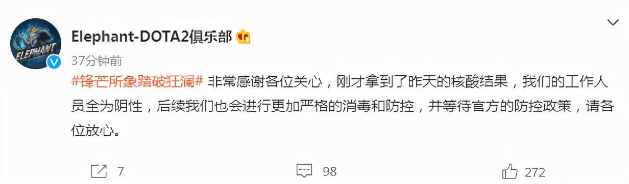 aster鏄熻景,aster鏄熷皹鎴橀槦