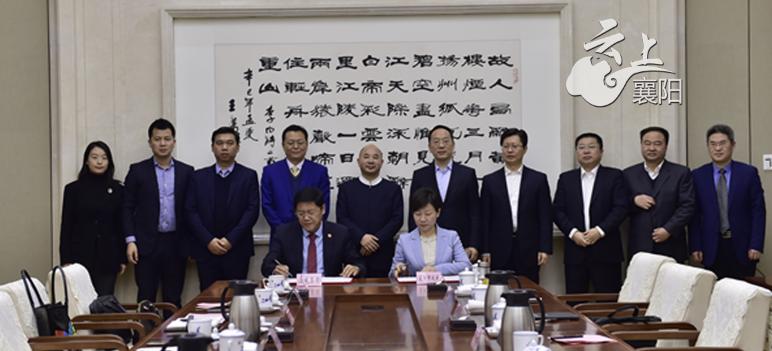 襄阳东津奥体中心,2021年襄阳东津新区规划