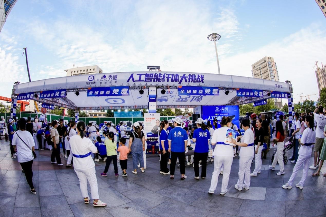 抓住细分市场机遇掘金大健康市场,如何抓住大健康产业这个机会