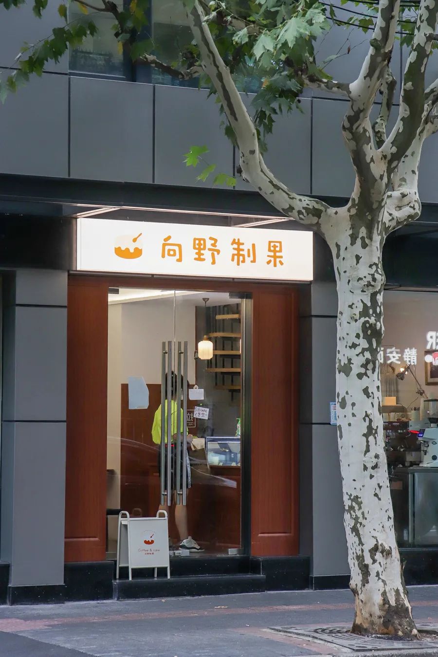 10家小而美的店,精美蛋糕店推荐每一口都值得品尝