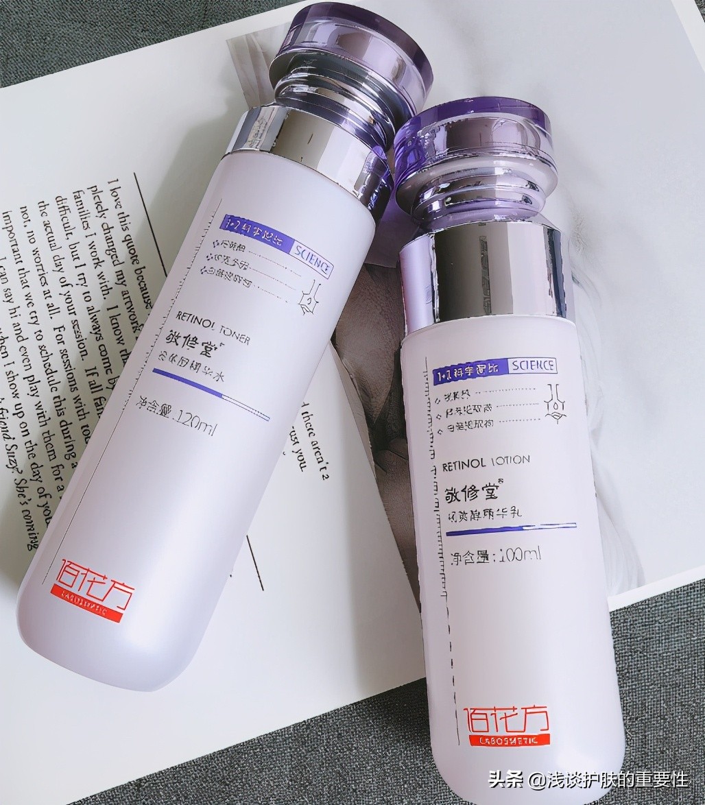 女士礼物高档实用水乳抗皱,送妈妈的礼物推荐40-50岁简单