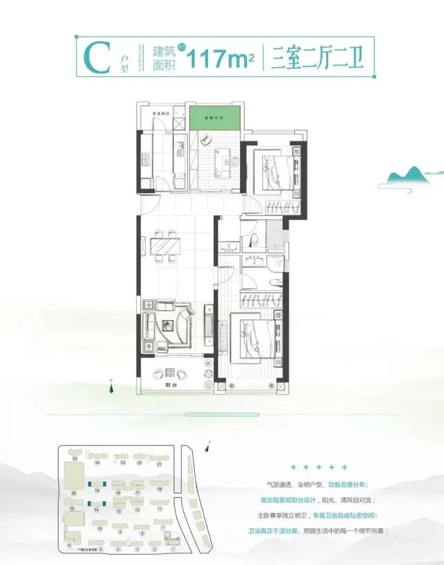 湖州悦湖名城售楼电话,湖州悦湖名城新盘火热开售