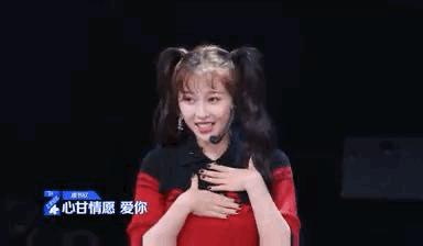 纯奶风化妆教程,如何get虞书欣同款妆容