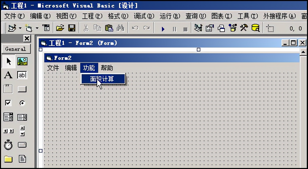 零基础初中生自学编程,初中生如何零基础入门编程