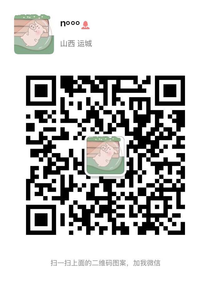 不知道多少人被淘宝坑了钱,看看你被淘宝坑了多少钱