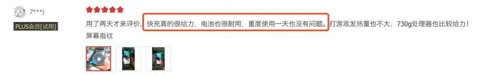 2022年还值得买oppok5吗,oppok5和k9