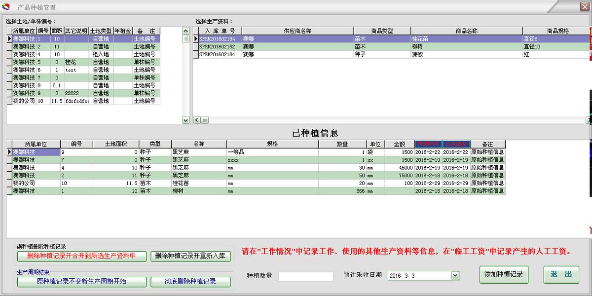 璧涘浣跨敤鏁欏,璧涘濡備綍杩愯惀
