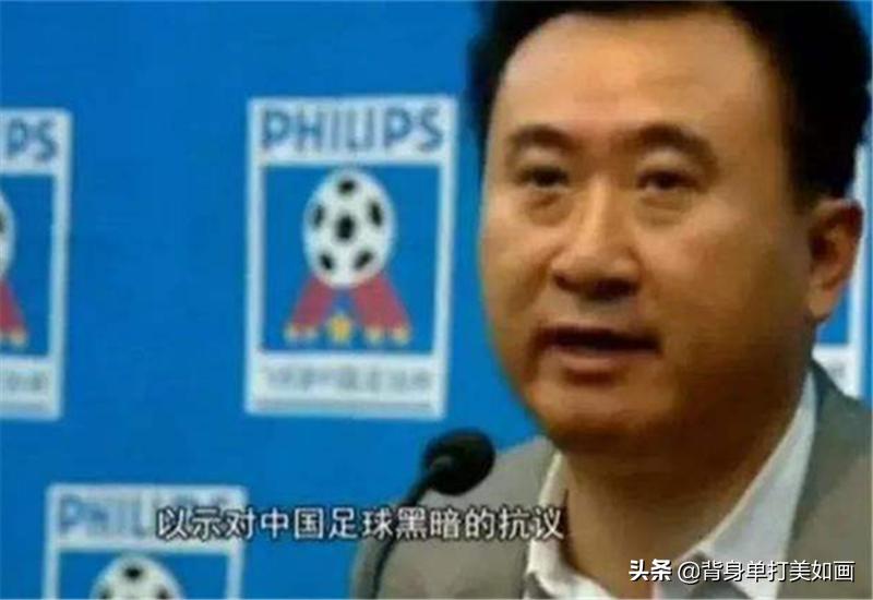 大连2022世俱杯,2021年世俱杯在大连比赛