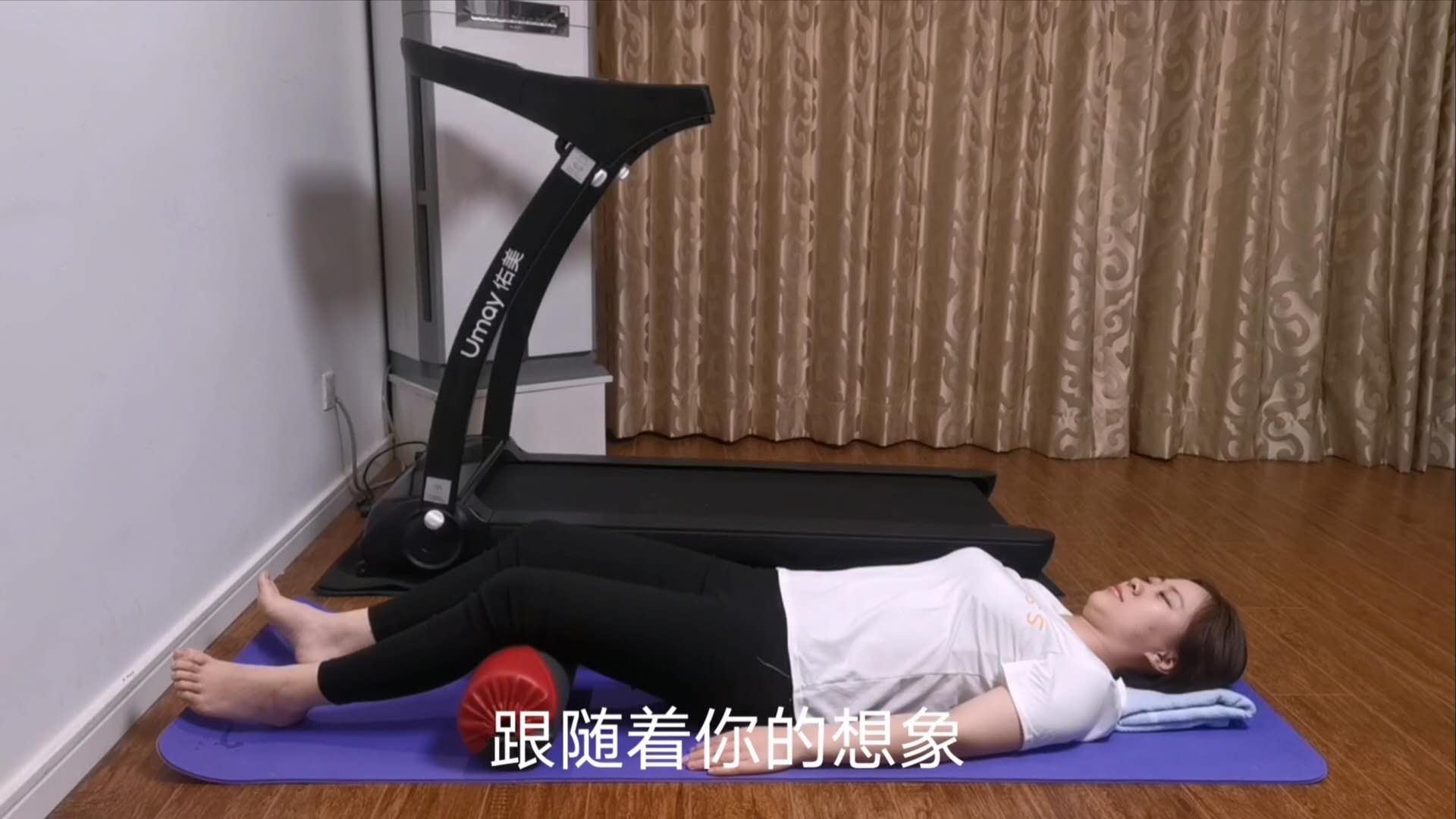 盆底肌感知动作瑜伽球,盆底肌力恢复