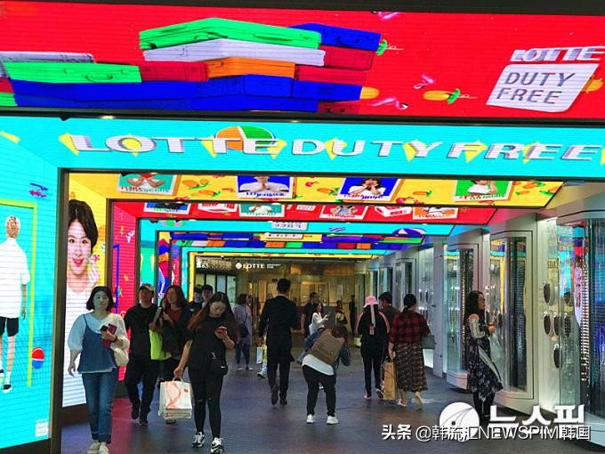韩吸金免税店现状,韩免税店业绩