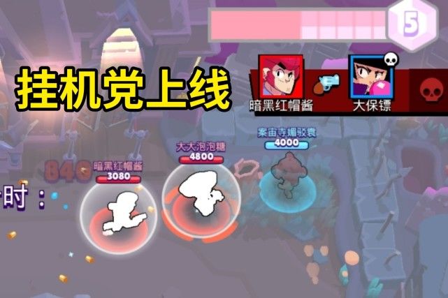 澶у反榛庤緭浜嗚皝鑳岄攨,澶у反榛庨亣涓婂悇绉嶄箤榫欑悆