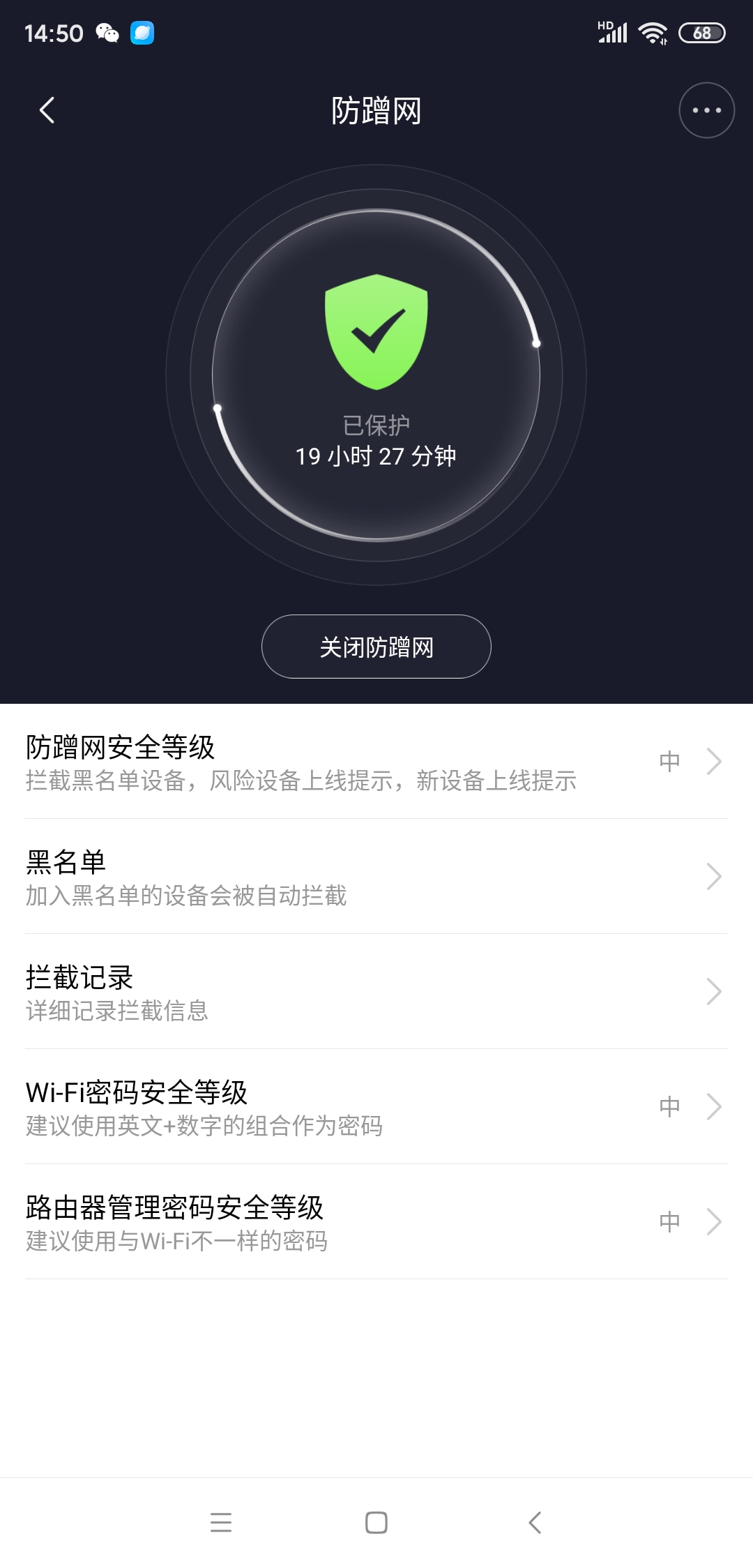 真千兆路由器ws5100,小米路由器ac2100支持千兆吗