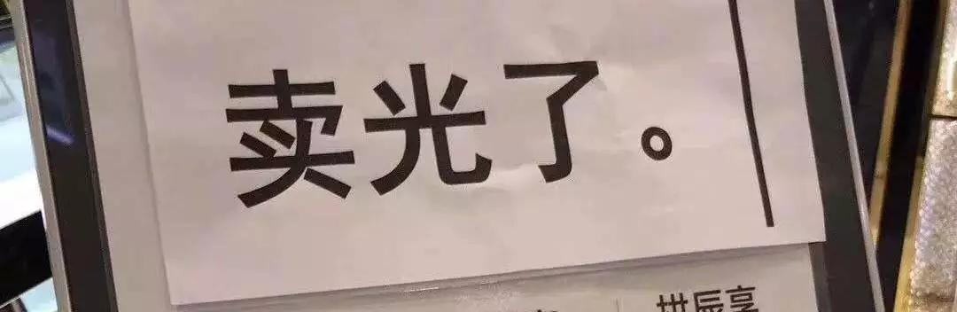 什么头发喷雾让头发干得蓬松,不用洗头也能让头发蓬松的喷雾