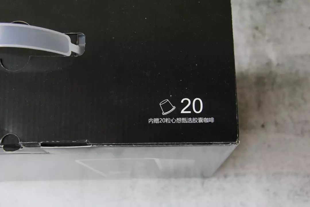 今天开箱一款便携胶囊咖啡机,mini胶囊咖啡机便携