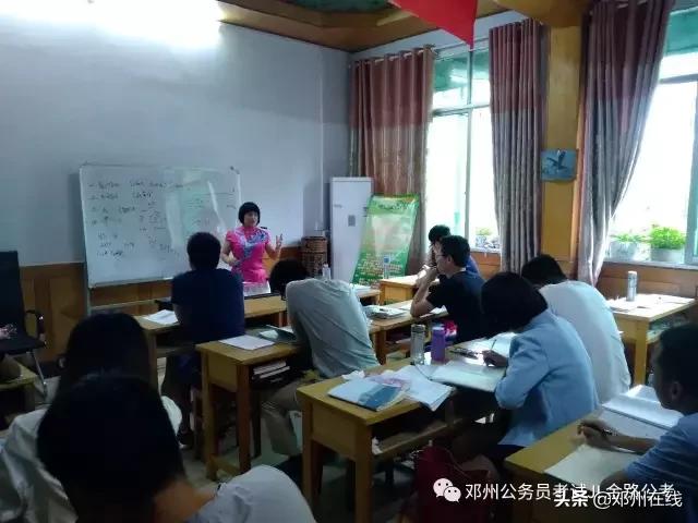 带你解密，这些邓州人都是怎么考上公务员的