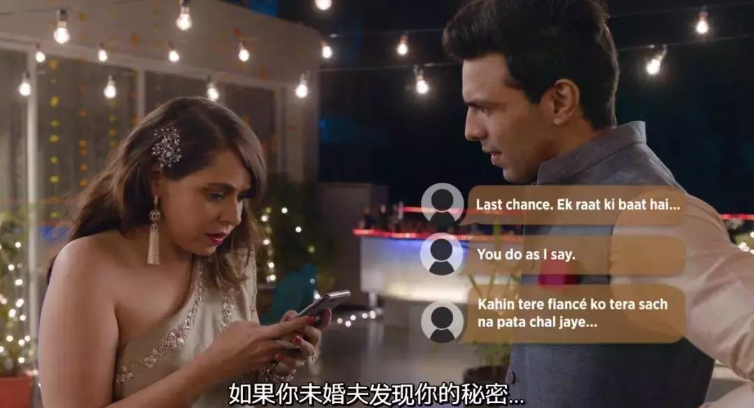 车速飙到80迈,印度神剧有多离谱