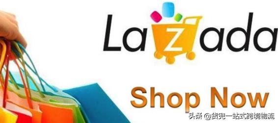 印尼跨境电商公司排名前十,2019印尼电商市场如何