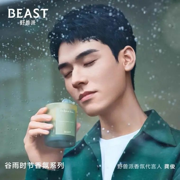 野兽派一支玫瑰多少钱,野兽派2万多的花