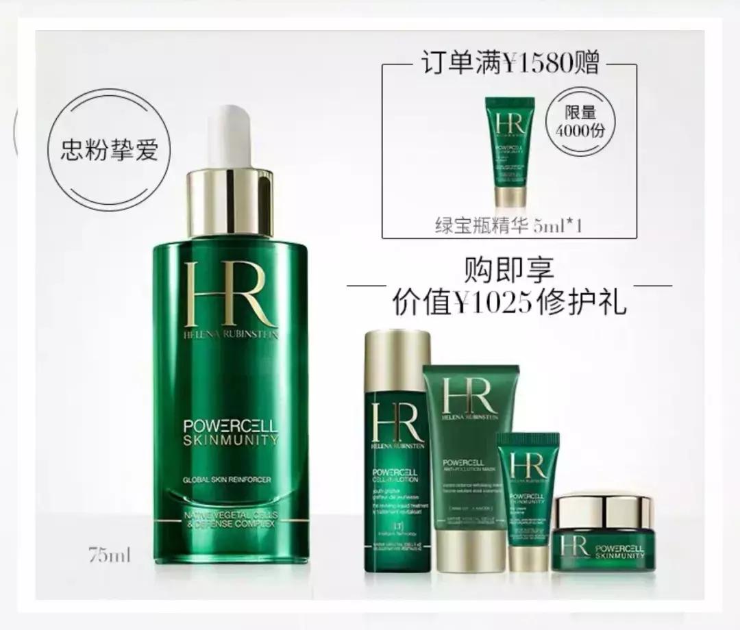 618必buy好物合集来啦,618必入清单大全