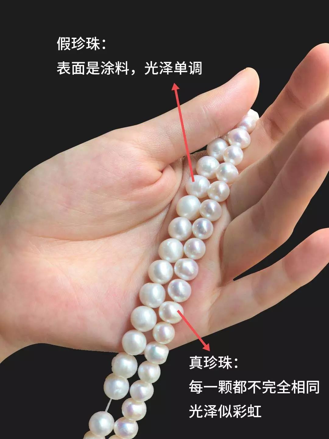 戴上珍珠发夹就是小仙女,当女人戴上眼镜