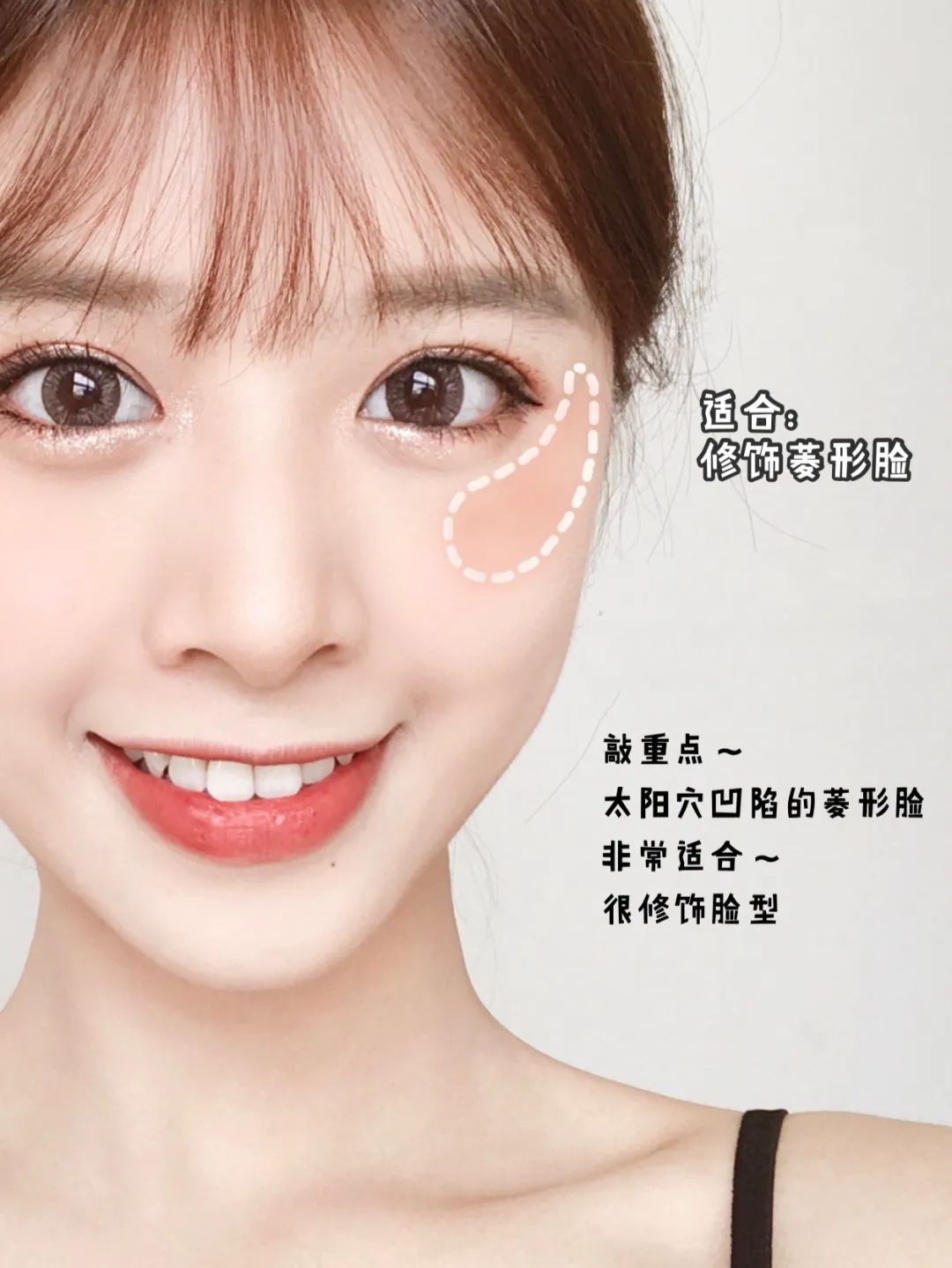 小个子五官立体要怎么搭配才好看,五官平平无奇的长相却很好看